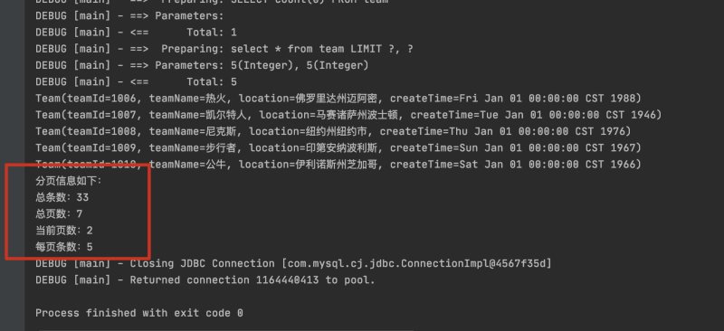 image-20210606153224038