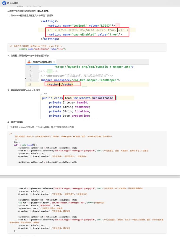 image-20210606154655024