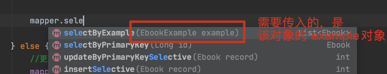 image-20210606161714546