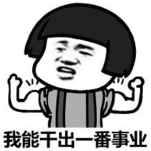 Keras搭建Efficientdet目标检测平台的实现思路