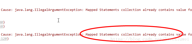 解决Mybatis中mapper的ID冲突问题