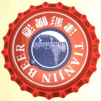 Python-OpenCV实现图像缺陷检测的实例