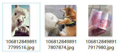 手把手教你用SpringBoot将文件打包成zip存放或导出