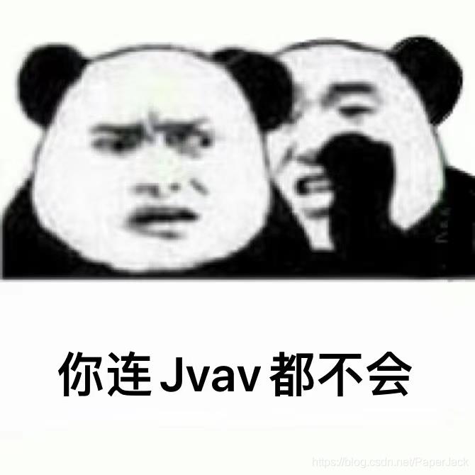 Java输出Hello World完美过程解析
