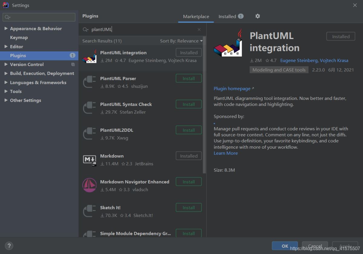 使用IDEA画UML图的详细步骤