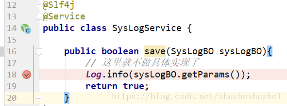 Springboot中Aspect切面的实现方式(以记录日志为例)