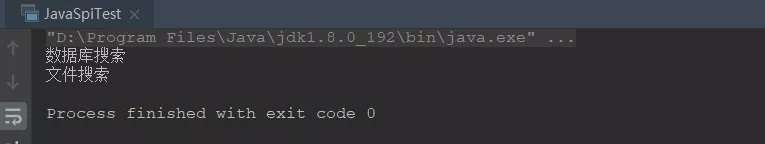 详解SPI在Dubbo中的应用