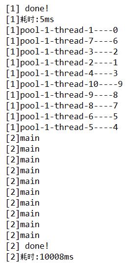 多线程如何解决for循环效率的问题