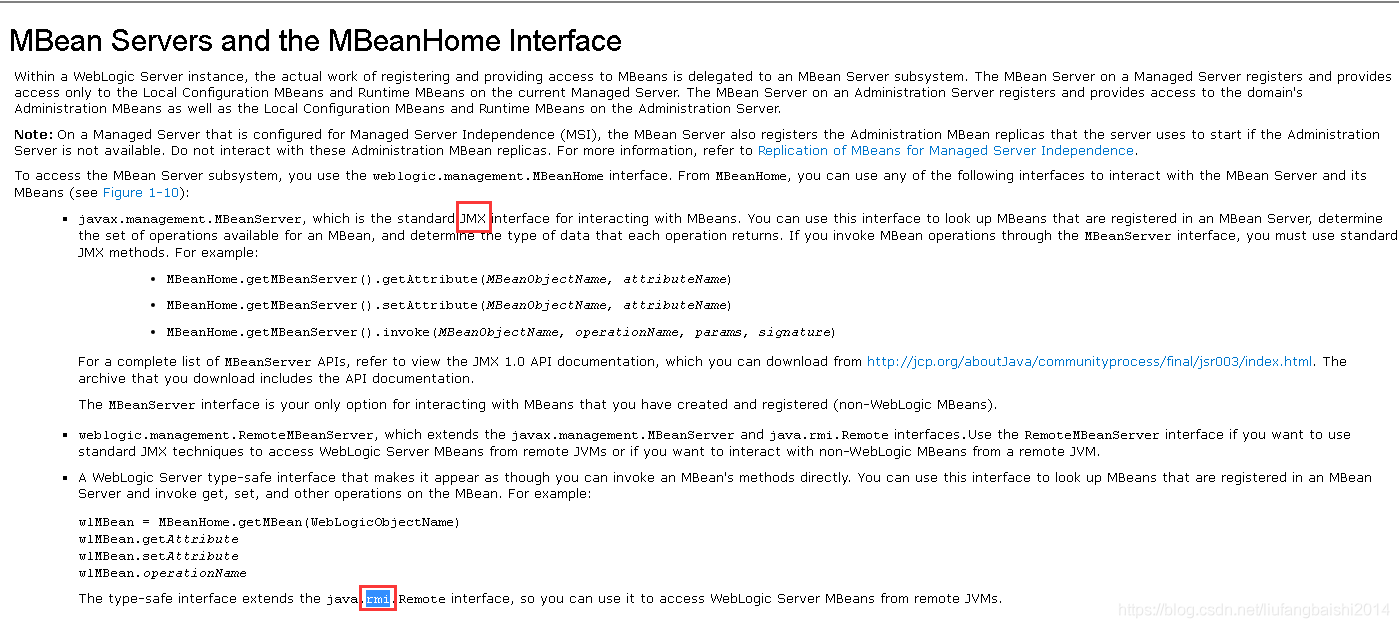 通过weblogic API解析如何获取weblogic中服务的IP和端口操作