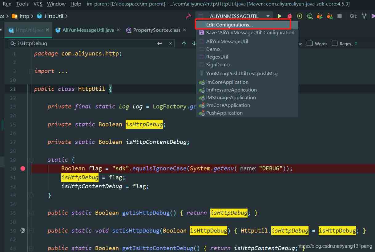 idea向System.getenv()添加系统环境变量的操作
