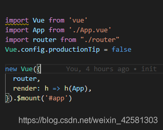 vue3使用vue-router的完整步骤记录
