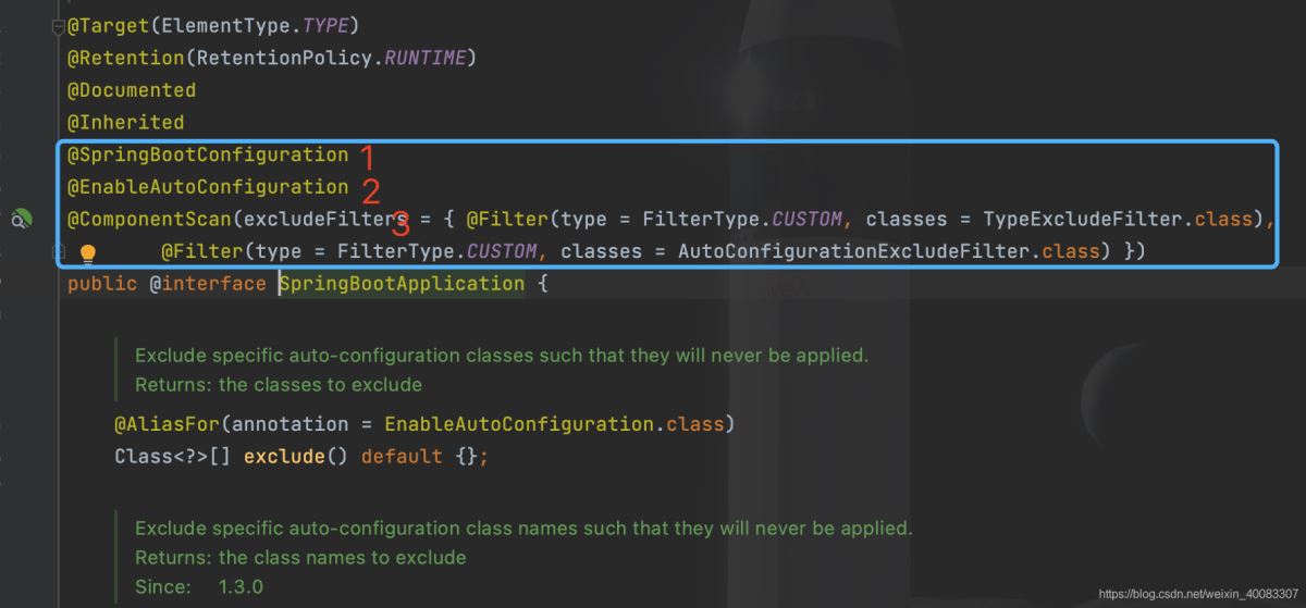 SpringBoot 自动配置原理及源码解析