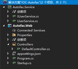 .Net Core中使用Autofac替换自带的DI容器的示例