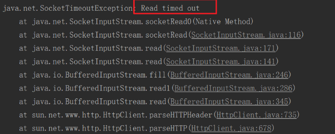 springcloud之Feign超时问题的解决