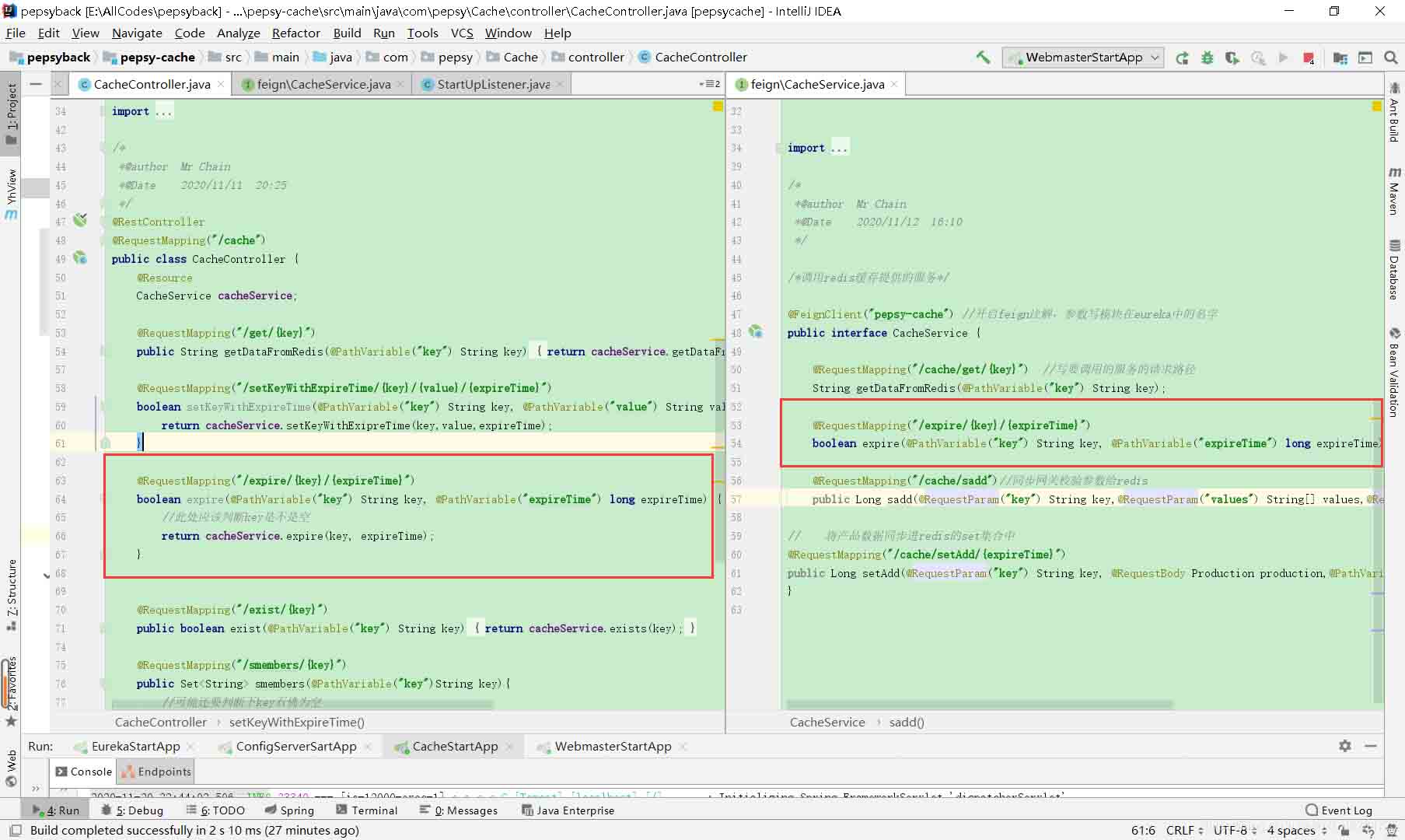 feign实现传递参数的三种方式小结
