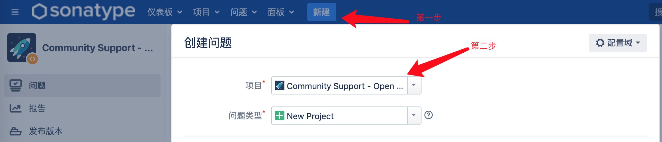 Maven中央仓库发布的实现方法