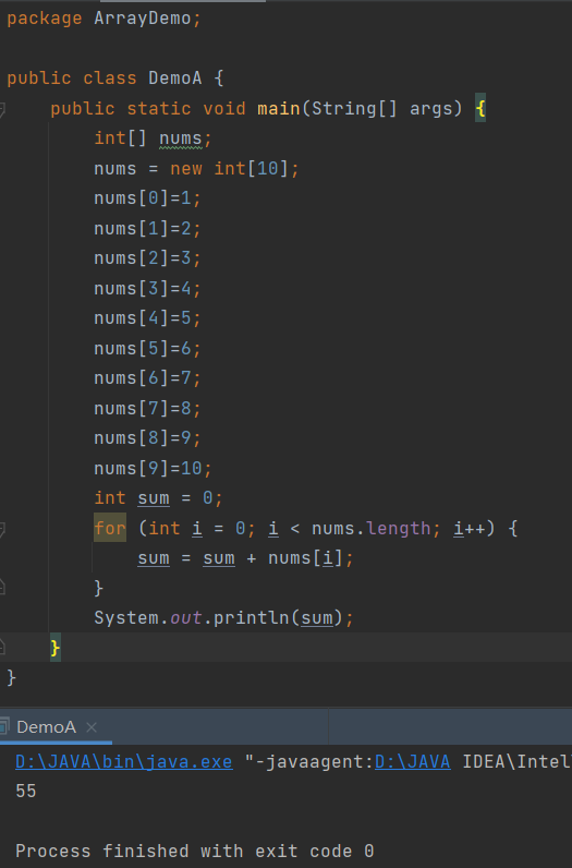 java数组基础详解