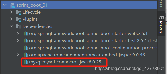 springboot集成Mybatis的详细教程
