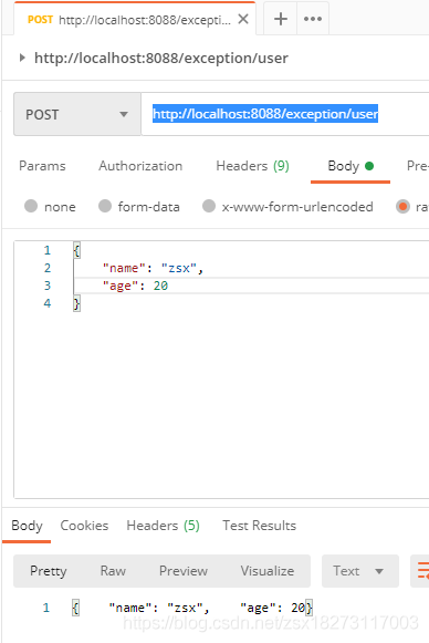 Springboot拦截器如何获取@RequestBody参数