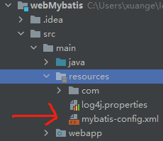 MyBatis-config.xml