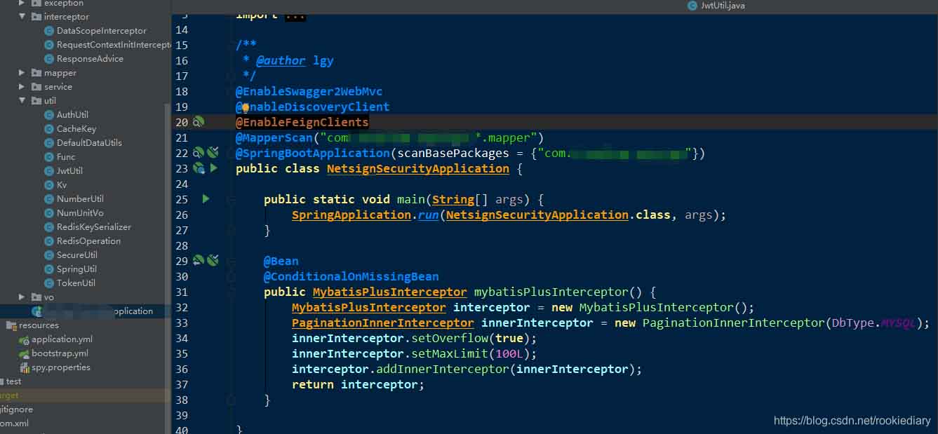 解决微服务feign调用添加token的问题