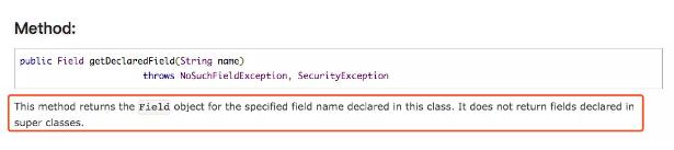 反射机制:getDeclaredField和getField的区别说明