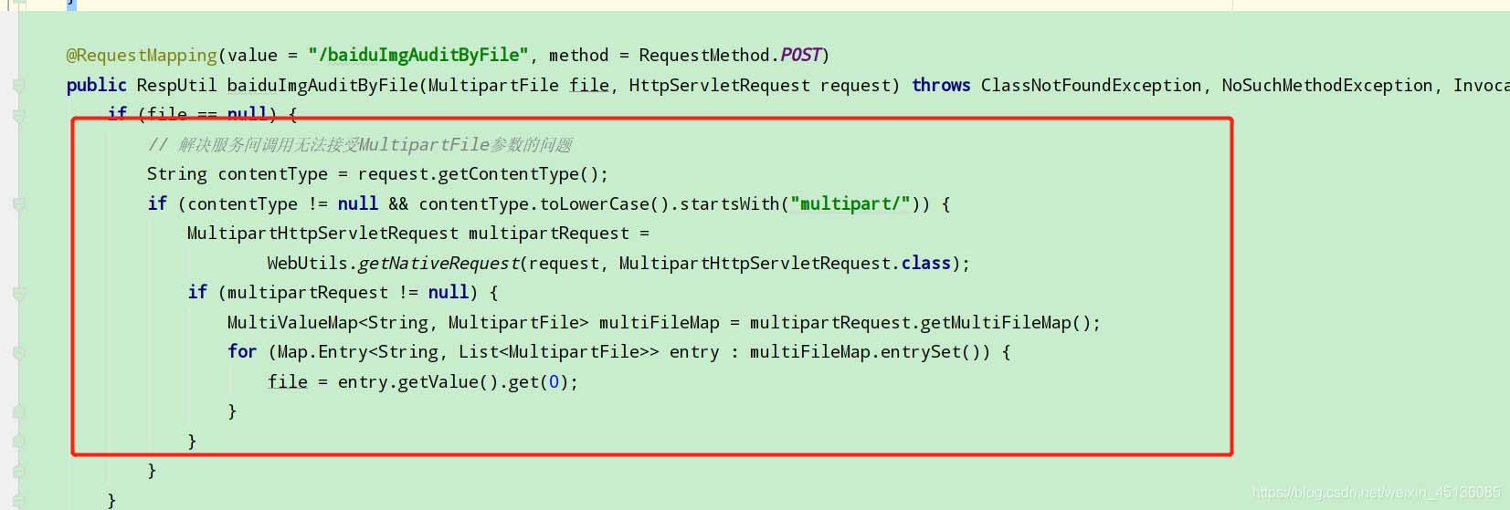 Feign之Multipartfile文件传输填坑