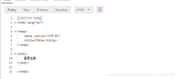 Springboot配置suffix指定mvc视图的后缀方法