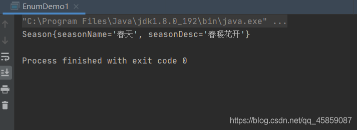 Java的枚举,注解和反射(一)