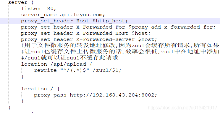 解决spring cloud zuul与nginx的域名转发问题