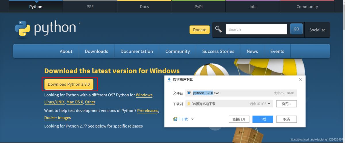 Python入门开发教程&nbsp;&nbsp;windows下搭建开发环境vscode的步骤详解