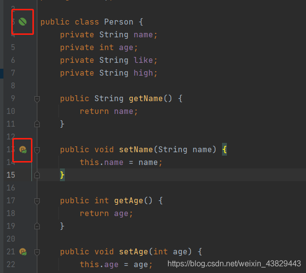 Spring(二):Spring通过IOC来创建对象