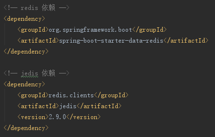 springboot 如何使用jedis连接Redis数据库