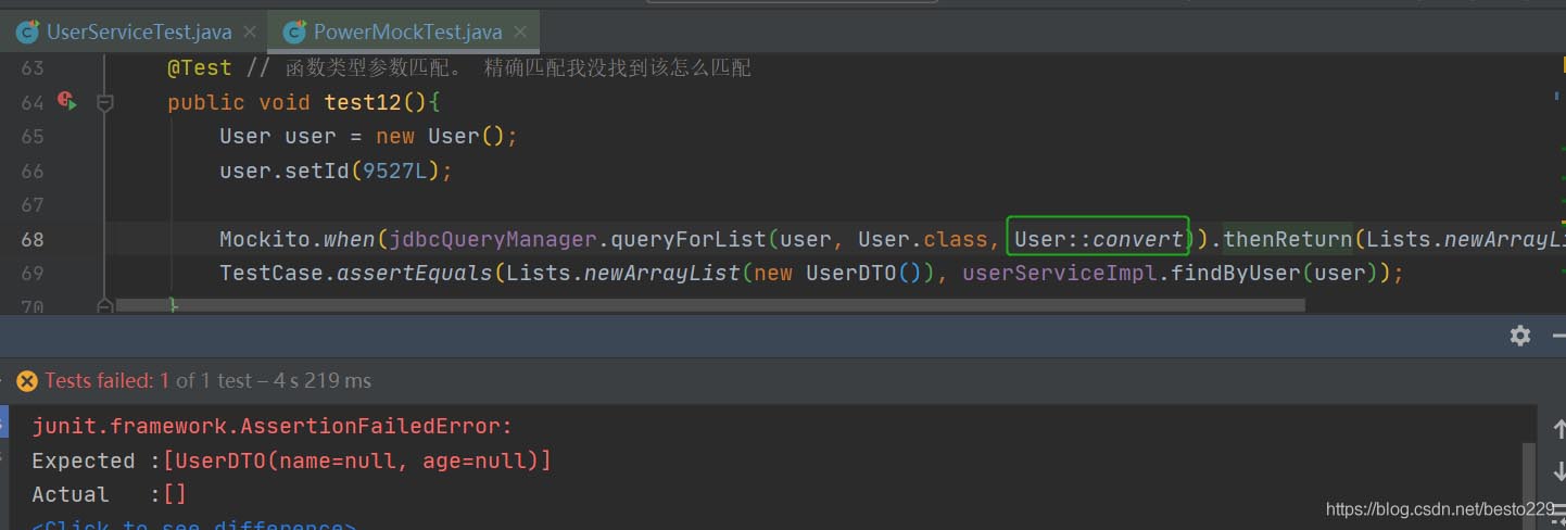 怎样使用PowerMockito 测试静态方法