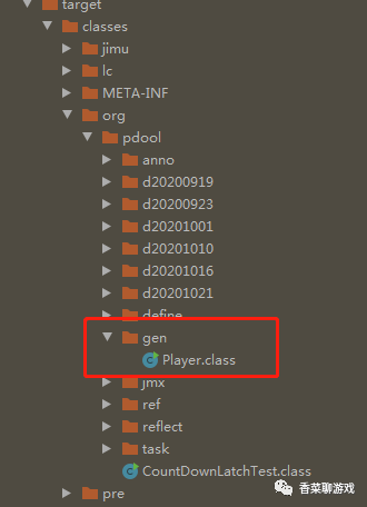 一篇文章带你搞定JAVA泛型