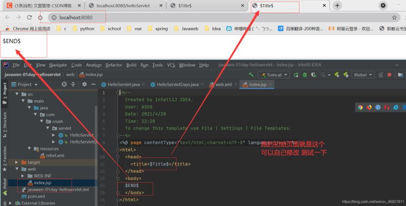 [外链图片转存失败,源站可能有防盗链机制,建议将图片保存下来直接上传(img-0ojrjq01-1619622281981)(3Hello_servlet.assets/image-20210428230350265.png)]