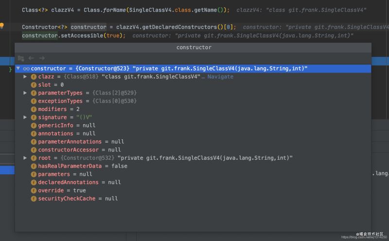 一篇文章教你使用枚举来实现java单例模式