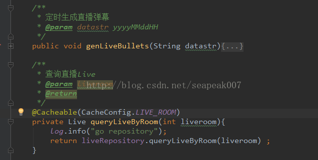 解决@Cacheable在同一个类中方法调用不起作用的问题