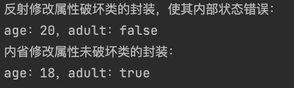java的反射用不好试试内省?