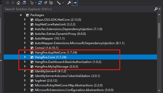 .net core 基于Hangfire+Mysql持久化实现定时任务配置方法