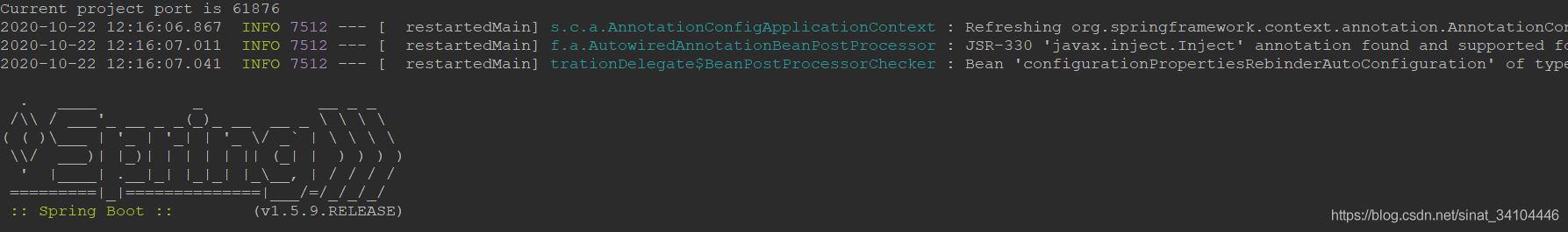 SpringBoot随机端口启动的实现