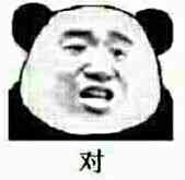 Python中scrapy下载保存图片的示例