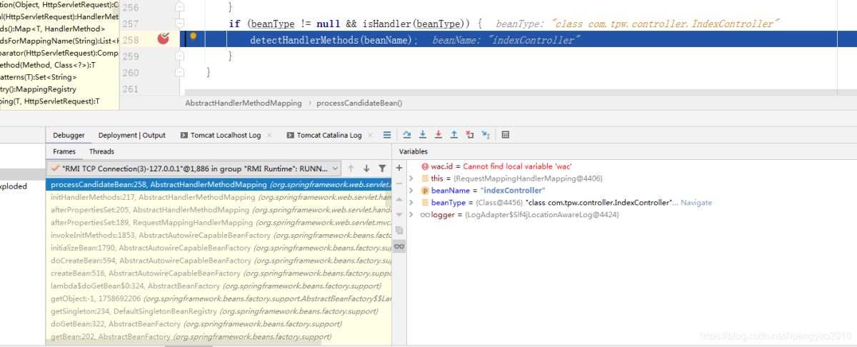 springmvc path请求映射到bean 方法的流程