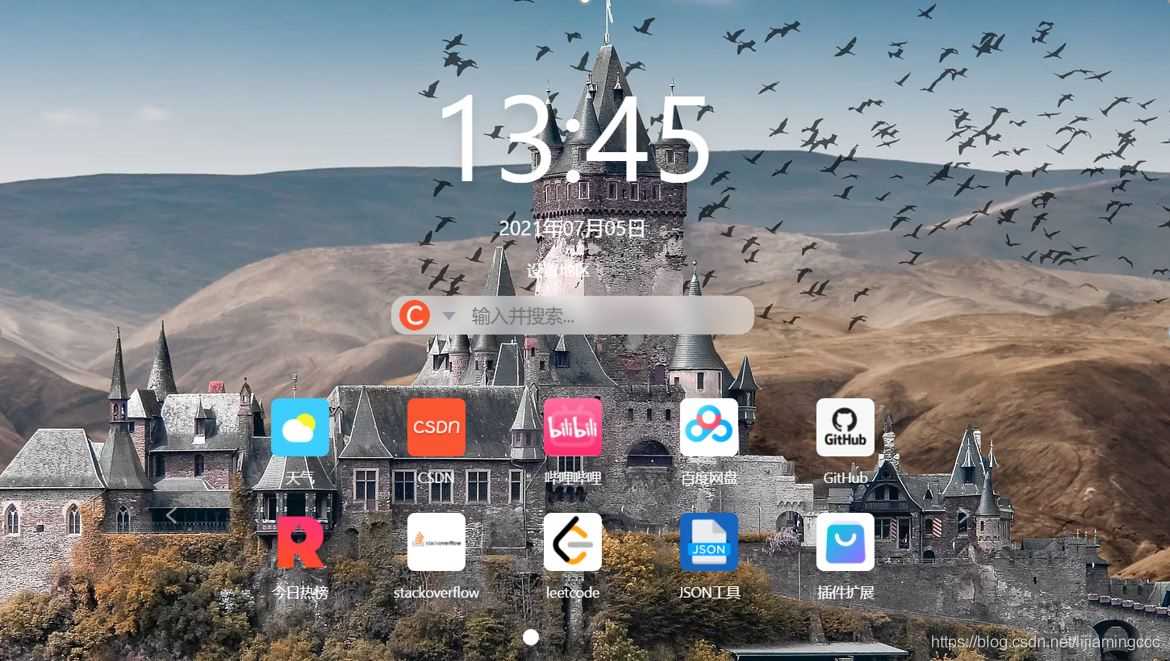 scrapy+flask+html打造搜索引擎的示例代码