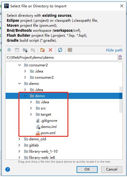 SpringBoot通知机制的实现方式