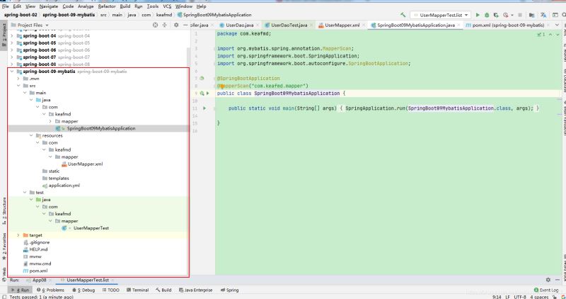 一篇超详细的Spring Boot整合Mybatis文章