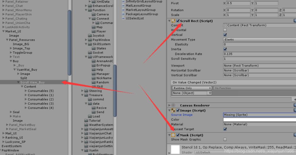 Unity UI组件ScrollRect实现无限滚动条