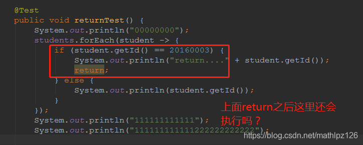 浅谈Java8 的foreach跳出循环break/return