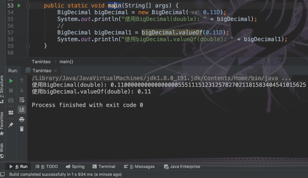 Java中16条的代码规范