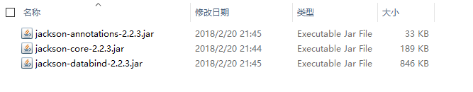 Java之Jackson使用案例详解